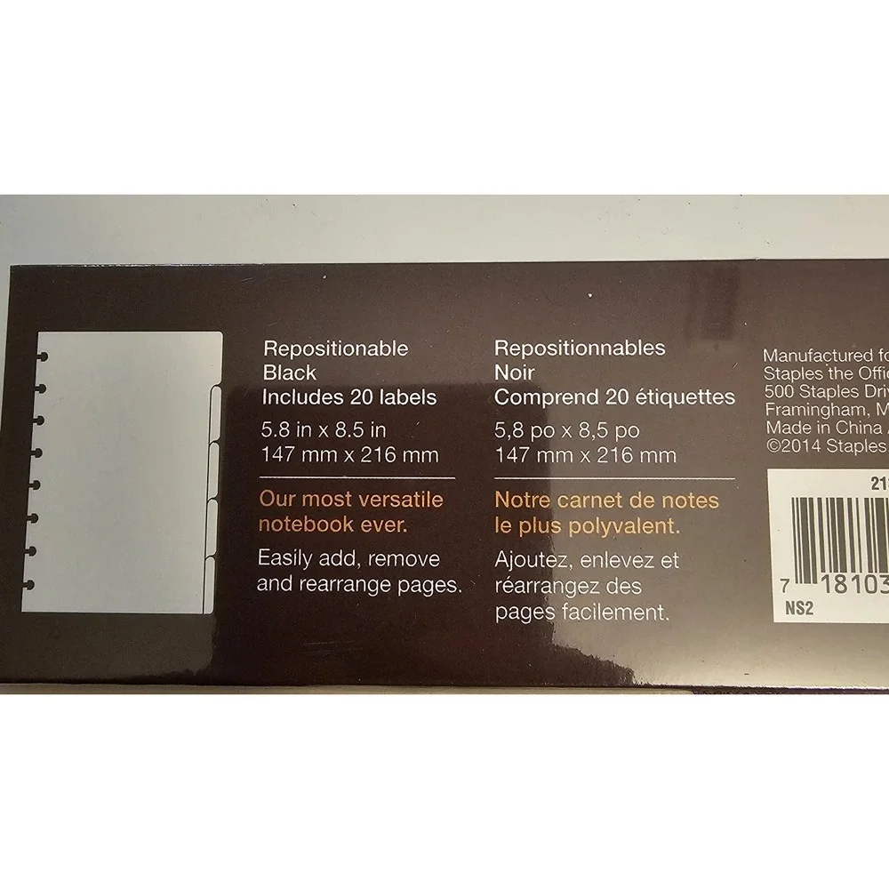 Staples‎ Arc Dividers